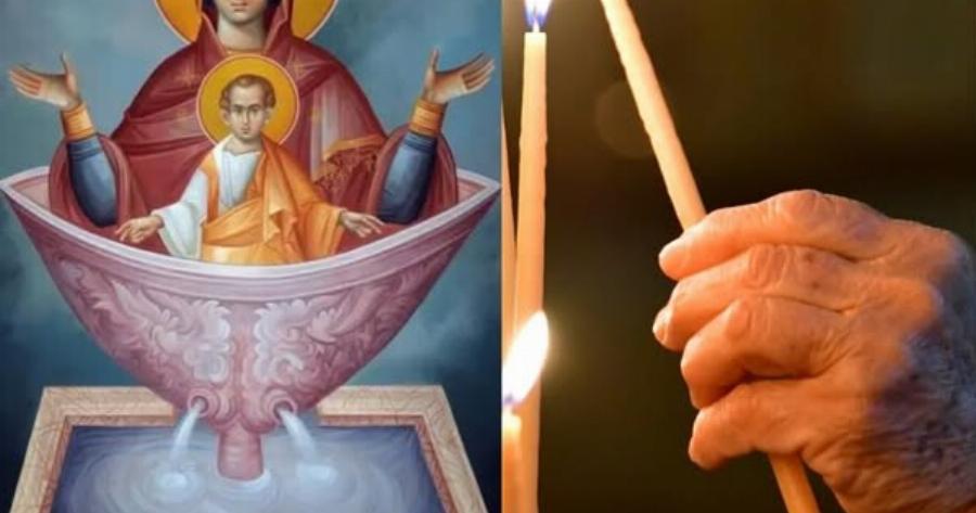 Εορτολόγιο 25 Απριλίου: Μεγάλη γιορτή της Ορθοδοξίας – Τα πασίγνωστα ονόματα που γιορτάζουν – Μην ξεχάσετε να τους ευχηθείτε