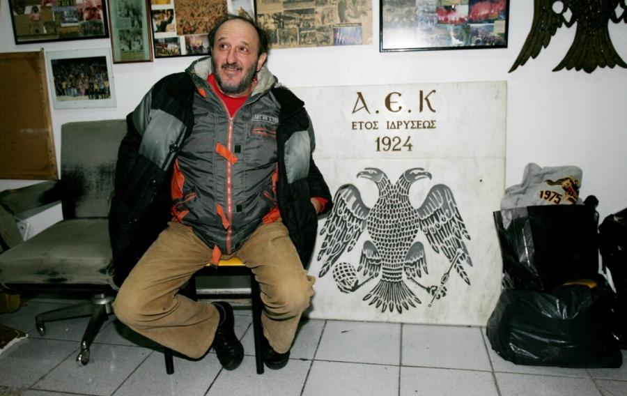 Πέθαvε ο Δημήτρης