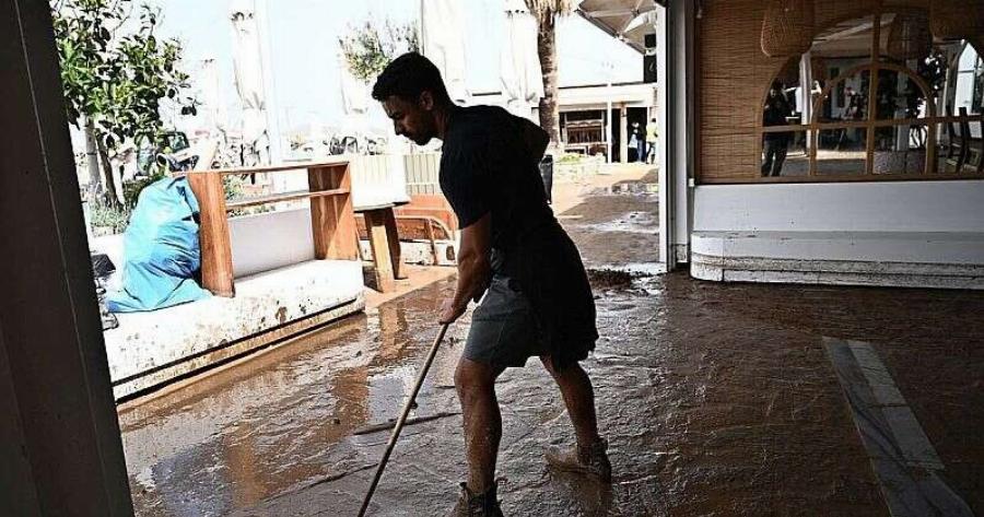 EKTAKTO: Σε κατάσταση EKTAKTOY ανάγκης!