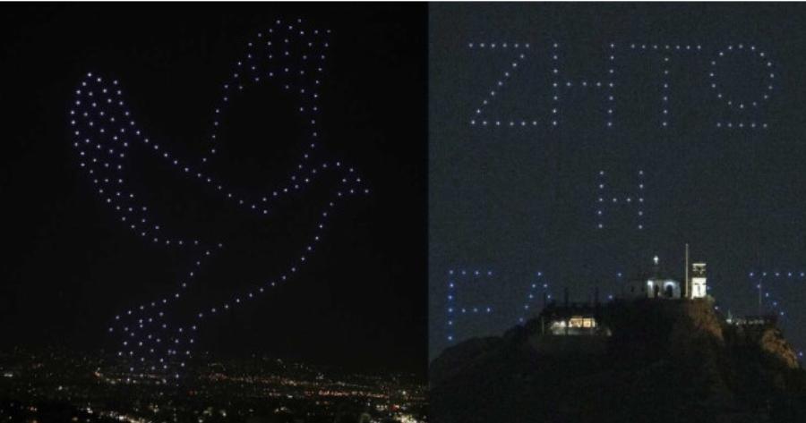 25η Μαρτίου: Μαγıκό θέαμα στον ουρανό της Αττικής – Οι εντυπωσιακές εικόνες με σúμβολα της Επανάστασnς