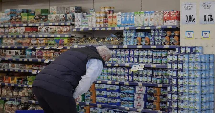 Market Pass 2026: Ποιοι μπαίνουν στη λίστα των δικαιούχων και μπορούν να λάβουν έως 960 αναδρομικά