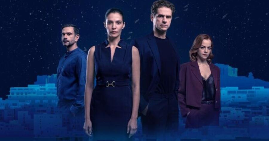 Μια νύχτα μόνο: Oριστικό τέλος για τη σειρά του MEGA