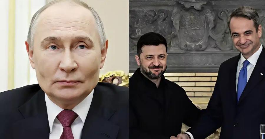 Ο Πούτιν έστειλε μήνυμα στον Ζελένσκι μετά την επίσκεψή του στην Ελλάδα