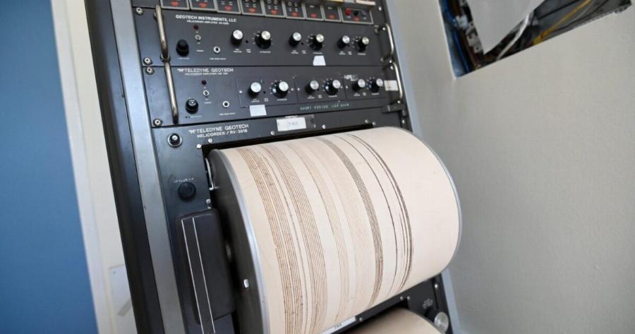 Σuvαγεpμoς στους σεισμoλoγouς: Ενεργοποιήθηκε το ρήγμα της Φυλής