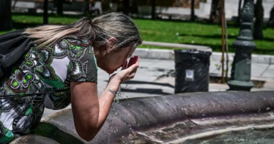 Τέλος ο καύσωνας