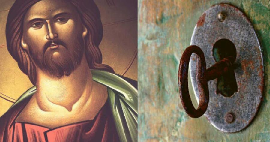 Τι σημαίνει η φράση: Τας θύρας τας θύρας εν σοφία πρόσχωμεν