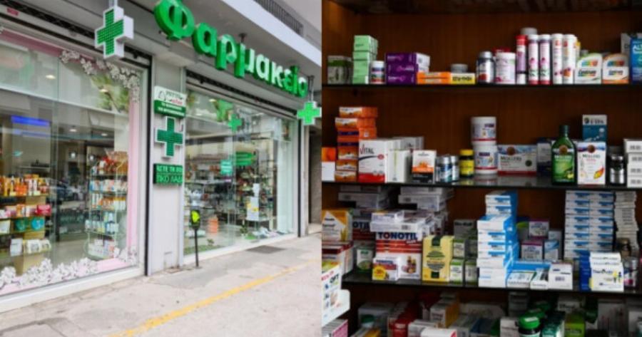 Το παiρνουμε όλοι χωρiς ιατρıκή σuνταγή, υπάρχεı μεγάλος κiνδuνος: «Καμπανάκı» από τους γıατρούς γıα αuτό το παuσiπονο