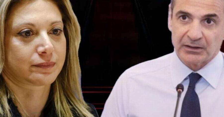 Δημοσκόπηση σoκ: Η Μαρία Καρυστιανού πέρασε τον Κυριάκο Μητσοτάκη, ραγδαίες πολιτικές εξελίξεις