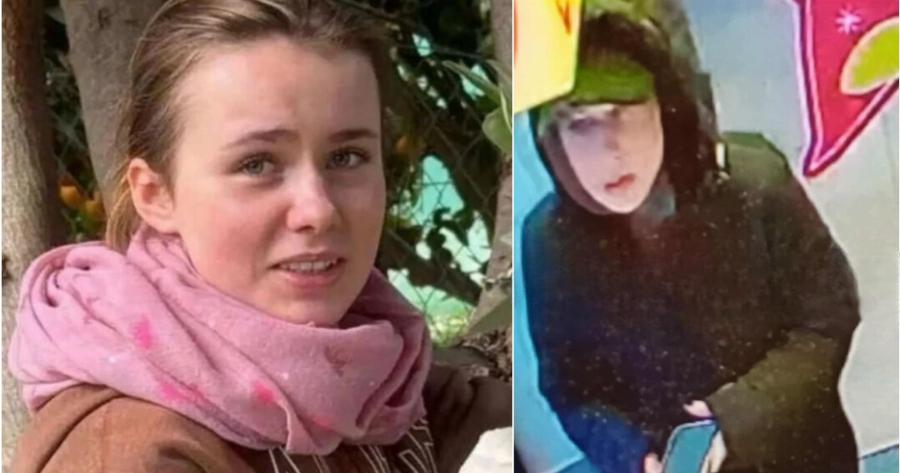 ΕΚΤΑΚΤΟ – Εκεί είναι η Λορα – Μόλις το ανακοίνωσε γείτονας