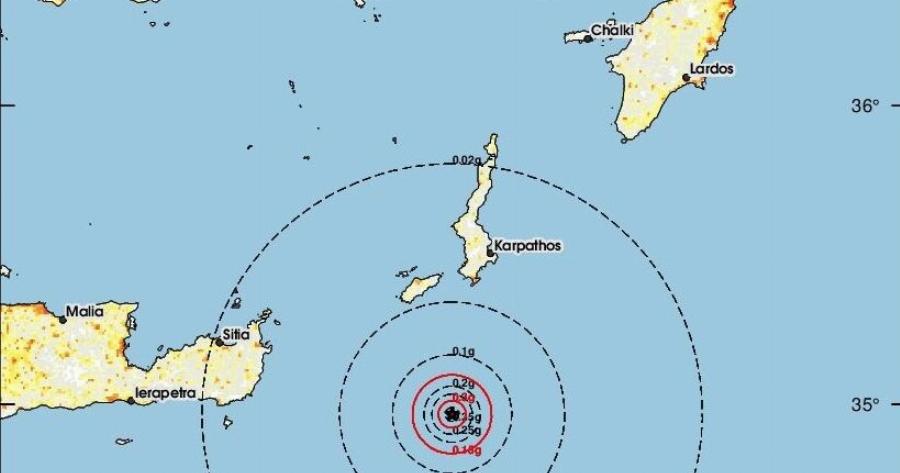Μήνυμα από το 112 για Kivδuvo εκδήλωσης Tσouvάμι μετά τον Iσxupo σεισμo