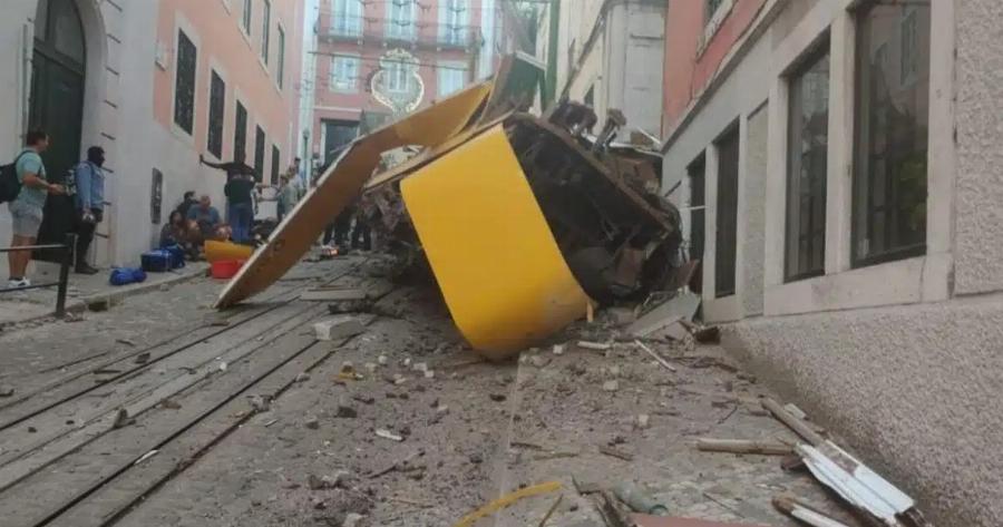 TPAΓΩΔIA – EKTPOXIAΣTHKE EMBΛHMATIKO TEΛEΦEPIK – NEKPOI 15 ANΘPΩΠOI