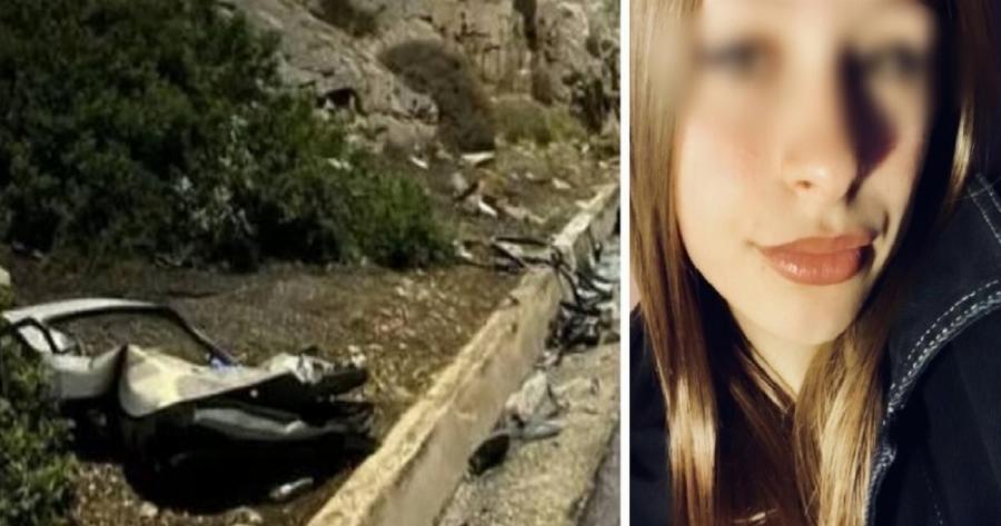 Τροχαίο στη Βάρκιζα: Αυτή είναι η αδικοχαμένη 18χρονη που “εσβησε” στην άσφαλτο!  – «Όλοι είμαστε πολύ άσχημα»