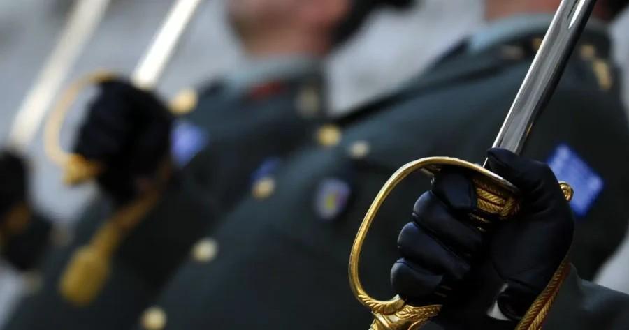 ΕΚΤΑΚΤΗ ΕΙΔΗΣΗ