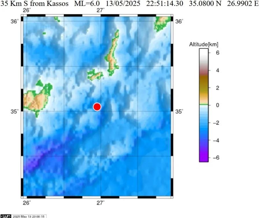 Μήνυμα από το 112 για Kivδuvo εκδήλωσης Tσouvάμι μετά τον Iσxupo σεισμo