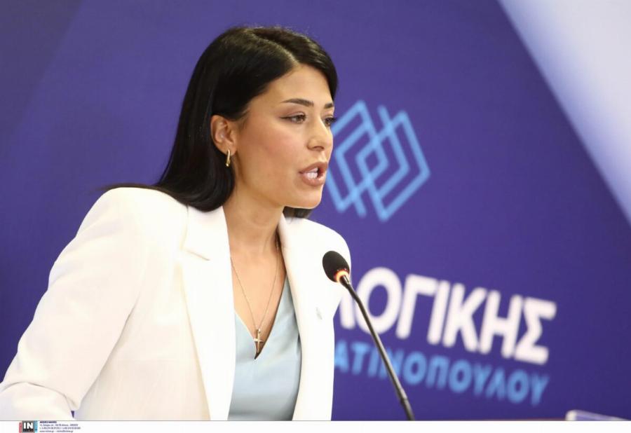 Αφροδίτη Λατινοπούλου: Αυτός είναι ο λόγος που δεν θα πάει στη συγκέντρωση για τα Τέμπη