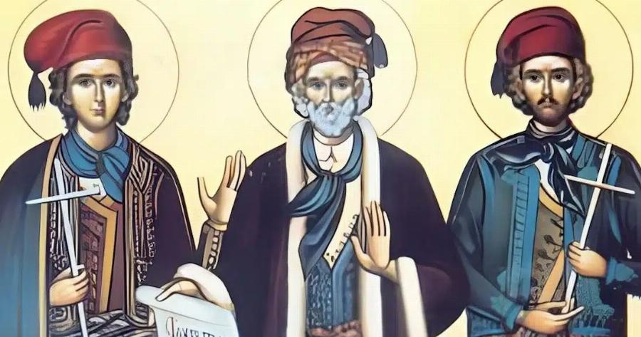 Σήμερα γιορτάζουν οι τρεις Άγιοι που αποκεφαλίστηκαν από τους Τούρκους