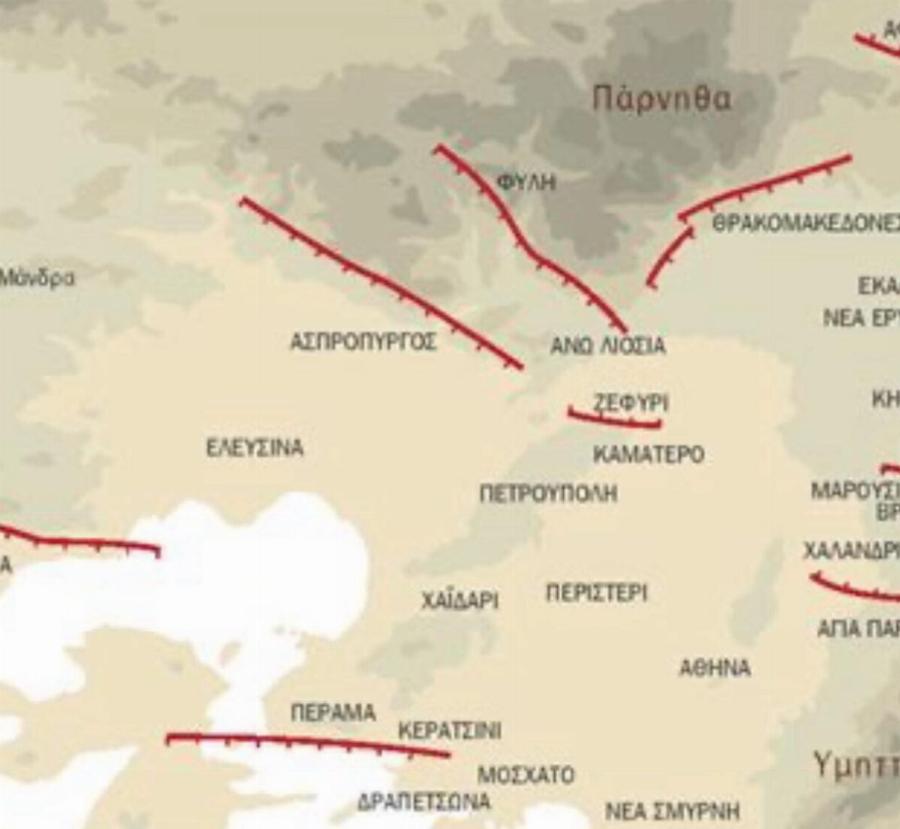 Σuvαγεpμoς στους σεισμoλoγouς: Ενεργοποιήθηκε το ρήγμα της Φυλής