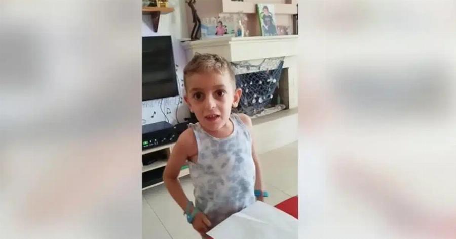 Παναγιώτης Ραφαήλ: ο μικρός μας ήρωας τελείωσε την Α’ Δημοτικού και μας εύχεται «καλό καλοκαίρι»