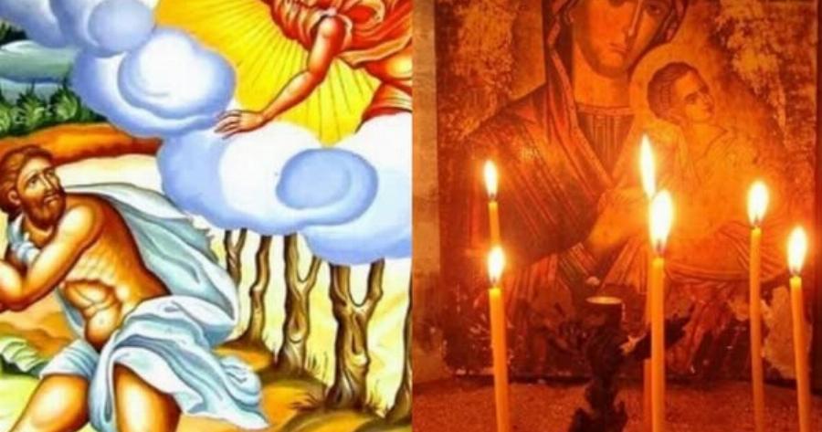 Κυριακή της Τυρινής: Μεγάλη γιορτή της Ορθοδοξίας σήμερα – Τα 2 πασίγνωστα ονόματα που γιορτάζουν κι  όλοι τα ξεχνάνε – Γιατί ονομάστηκε έτσι