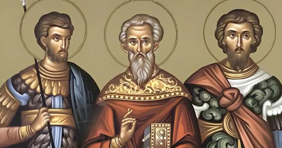 Σήμερα γιορτάζουν οι τρεις Άγιους που μαρτύρησαν για την Πίστη τους