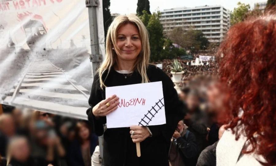 «Βόμβα» στην Ελλάδα: Έρχεται το «κόμμα Τεμπών»