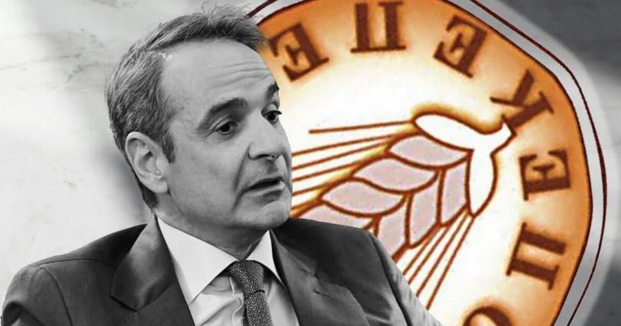 Σεισμός με ονόματα «φωτιά»: Η Λάουρα Κοβέσι «τινάζει» την κυβέρνηση στον αέρα – Ποιοι Υπουργοί και 20 Βουλευτές «καίγονται» για τον ΟΠΕΚΕΠΕ με την δικογραφία του Μαΐου