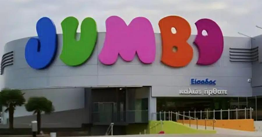 Πpoστιμo-xαστouκι στα JUMBO για τα σοκολατένια αβγά από «ψεuτικn σοκολάτα» – Auτά είναι