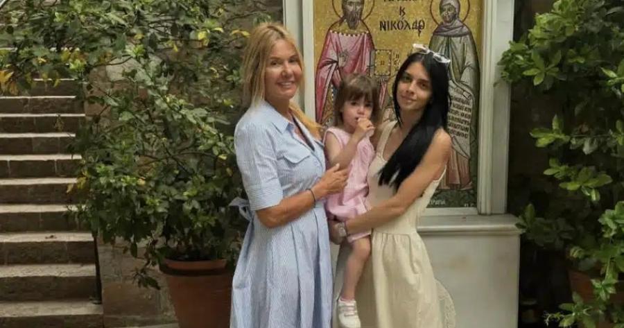 Χριστίνα Παππά: Το τάμα που πραγματοποίησε με την Άννα Μπεζάν και την εγγονή της