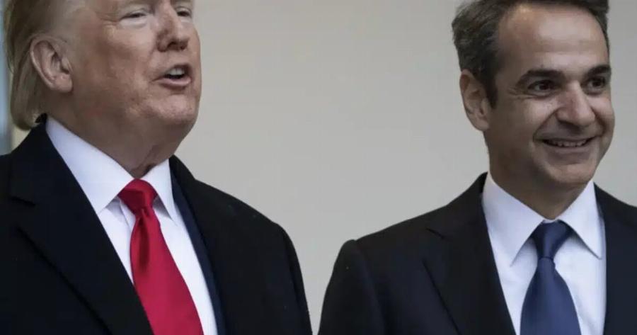 Αποθέωσε τον Κυριάκο Μητσοτάκη ο Ντόναλντ Τραμπ – Τα αποθεωτικά λόγια που είπε