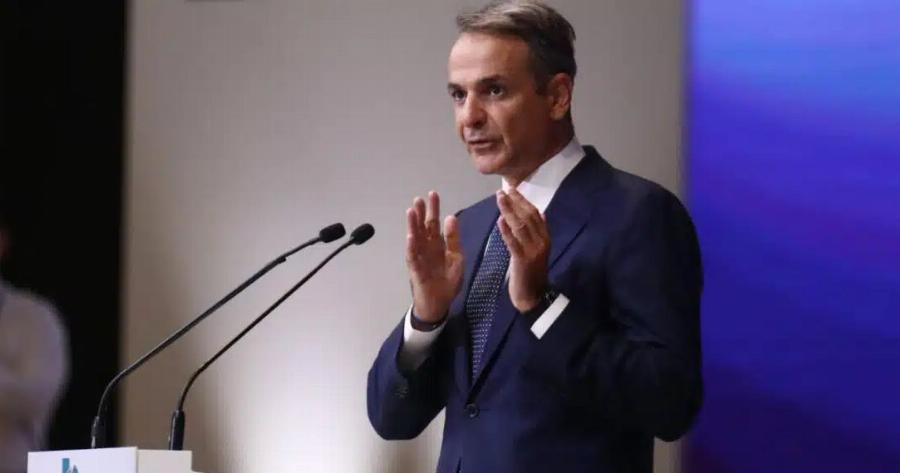 Κυριάκος Μητσοτάκης: Τα μέτρα για την μεσαία τάξη που εξήγγειλε ο Πρωθυπουργός στη ΔΕΘ – Ποιοι ωφελούνται, αναλυτικά παραδείγματα