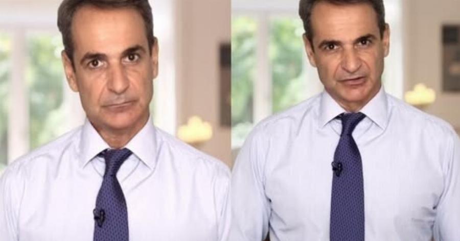 EKTAKTEΣ ΑΝΑΚΟΙΝΩΣΕΙΣ ΜΗΤΣΟΤΑΚΗ ΤΩΡΑ