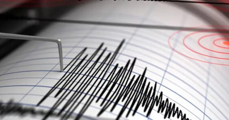 ΕΚΤΑΚΤΟ Σεισμός πριν από λίγα λεπτά