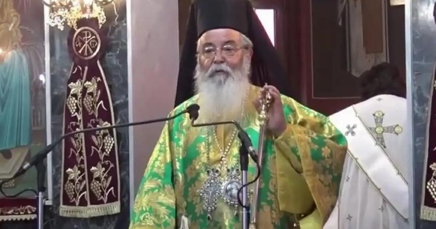 Σάλoς με Auτά που είπε ο Μητροπολίτης Σερβίων και Κοζάνης για όσους έχουν σκύλους και γάτες