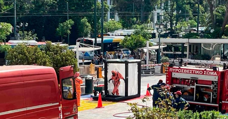 EKTAKTO για τον φάκελο που βρέθnκε στη Βουλή για Μητσοτάκη – Τι περιείxε τελικά