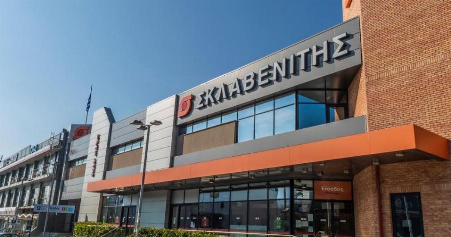 Ξεκινούν τα ΣΚΛΑΒΕΝΙΤΗΣ Food to Go- Που ανοίγει το πρώτο κατάστημα