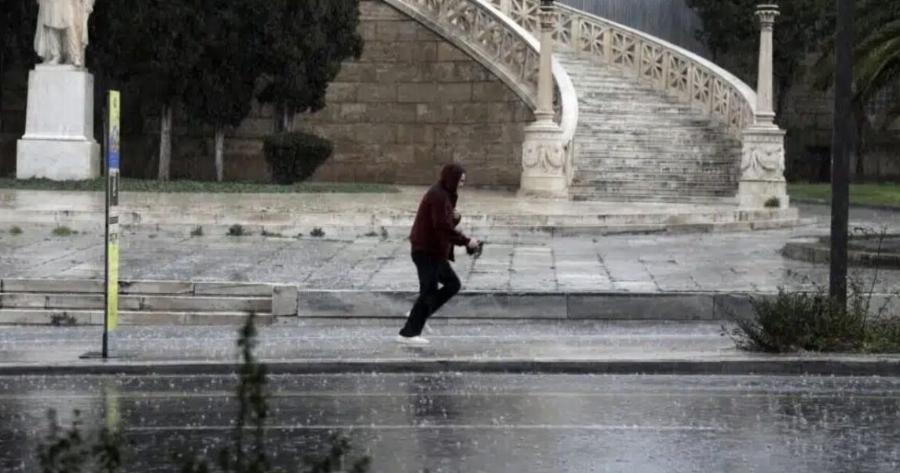 Απότομη αλλαγή του καιρού με βροχές μετά τον καύσωνα σε αυτές τις περιοχές