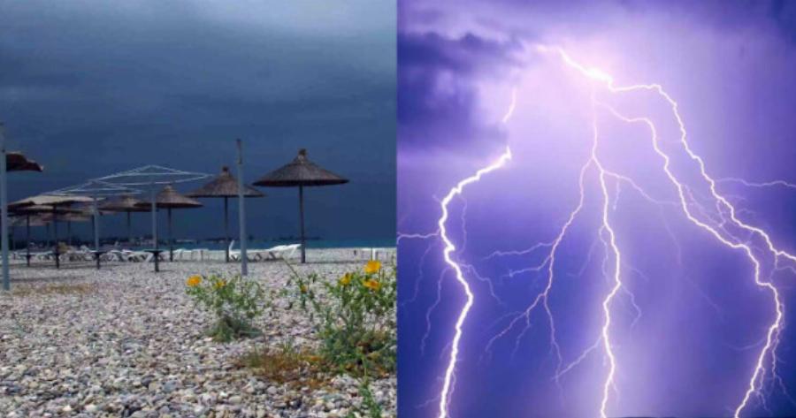 EKTAKTO TΩΡΑ Νέο έκτακτο δελτίο επιδείνωσης καιρού από την ΕΜΥ – Ακραίες καιρικές συνθήκες σε λίγες ώρες