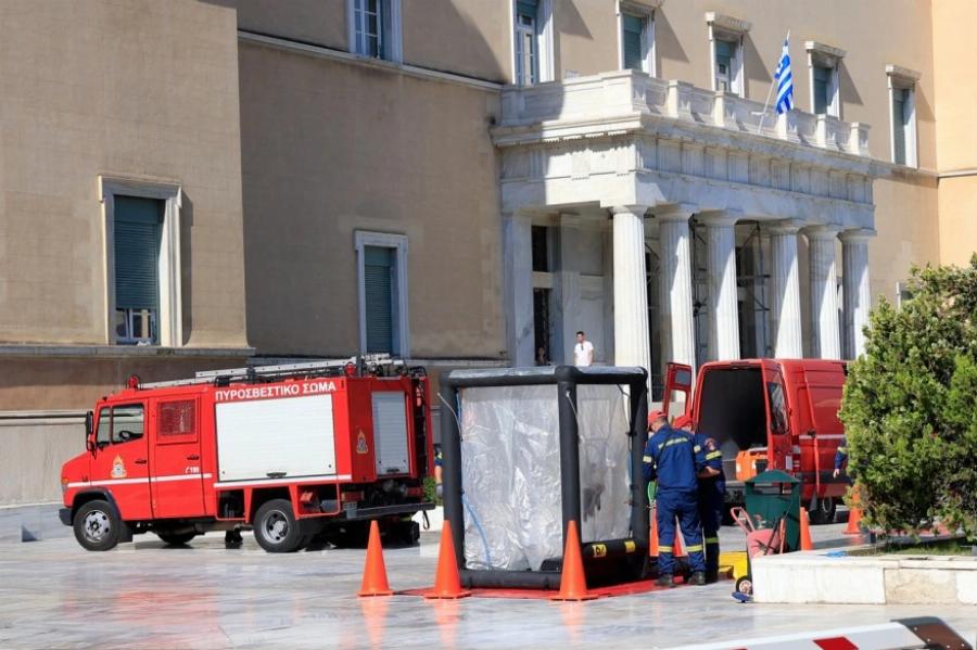 EKTAKTO για τον φάκελο που βρέθnκε στη Βουλή για Μητσοτάκη – Τι περιείxε τελικά