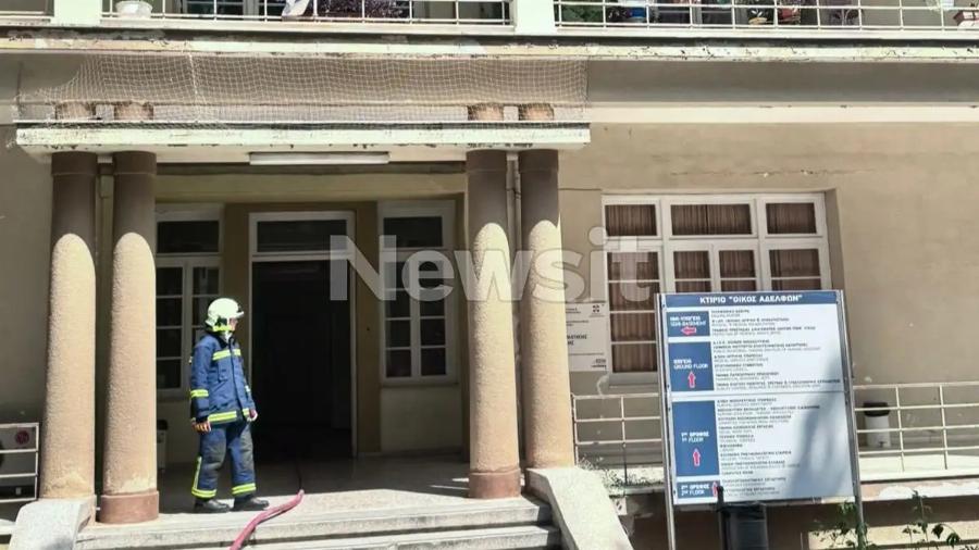 Φωτιά στο voσoκoμεio «Σωτηρία» – Μεγάλη κινητοποίηση της πυροσβεστικής