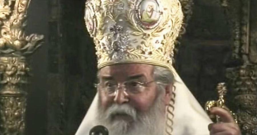 Σάλος σήμερα με όσα είπε για τις γυναίκες ο Μητροπολίτης Σερβίων και Κοζάνης