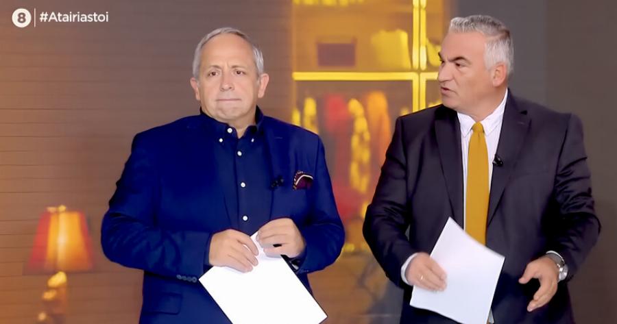 «Ντροπή σας, έχουν καταστραφεί παιδιά!»: Το πρωτοφανές ξέσπασμα του Χρήστου Κούτρα για τα στημένα στο μπάσκετ στον αέρα του ΣΚΑΪ