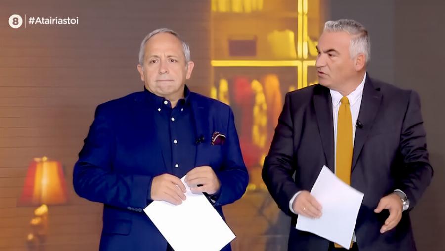 «Ντροπή σας, έχουν καταστραφεί παιδιά!»: Το πρωτοφανές ξέσπασμα του Χρήστου Κούτρα για τα στημένα στο μπάσκετ στον αέρα του ΣΚΑΪ