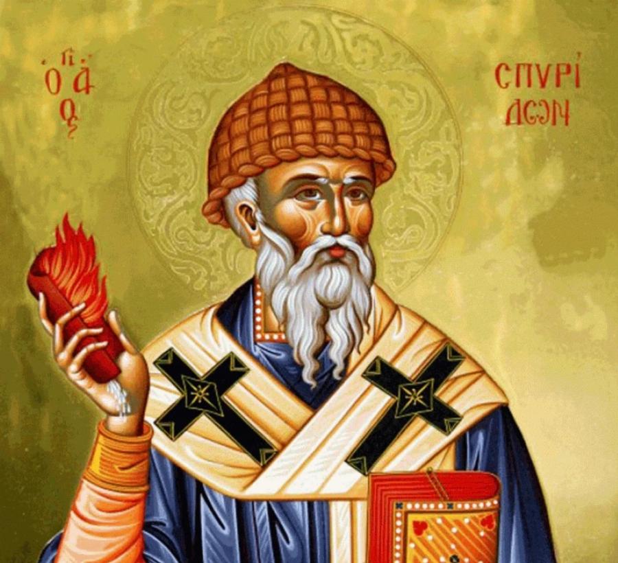 Άγιος Σπυρίδωνας: Γιατί φυτεύουμε φακές στη γιορτή του