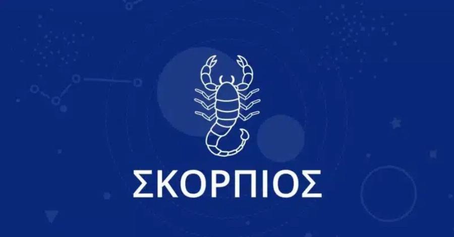 Auτo είναι το πιο άκαρδο ζώδιο από όλα – Τα συναισθήματα των άλλων δεν το αφορούν στο ελάχιστο