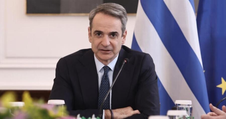 ΕΚΤΑΚΤH ΔΗΛΩΣΗ ΜΗΤΣΟΤΑΚΗ ΠΡΙΝ ΛΙΓΟ