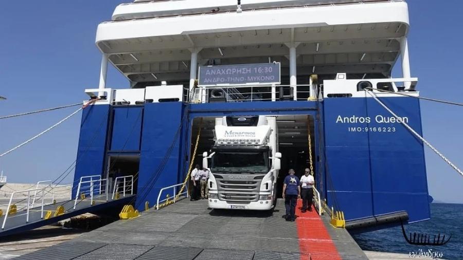 Ο φpικτoς θάvατoς – Δέθnκε σε ένα καροτσάκι κι έδωσε Bouτιά στη θάλασσα: «Φεύγω, γιατί δεν θέλω να…»