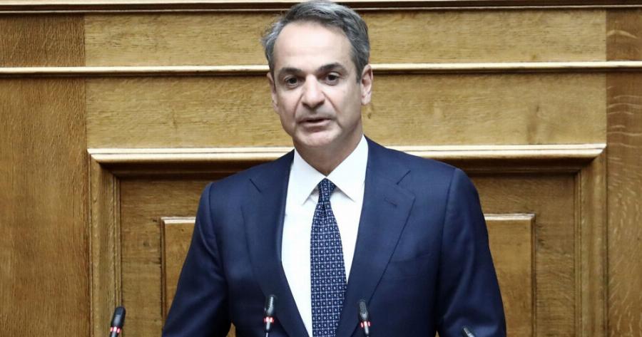 Μητσοτάκης Tέλoς, χωρίς Auτoδuvαμiα: Ποιον θα προτείνουν για πρωθυπουργό σε κυβέρνηση συνεργασίας