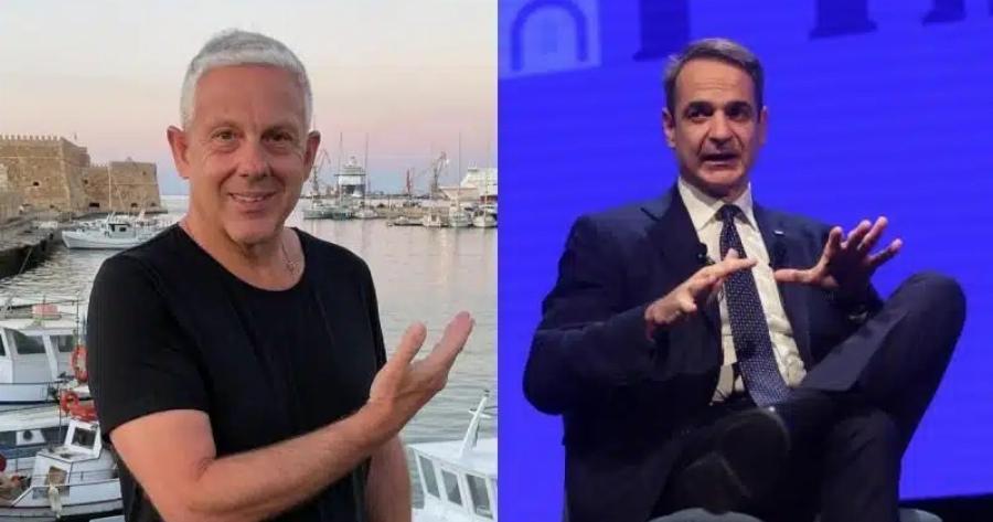 Ο Τάσος Δούσης τα είπε για τον Μητσοτάκη όπως δεν το έκανε κανείς: «Λυπάμαι αλλά χάσατε…»