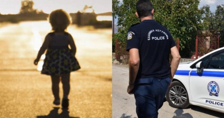 ΣOK ΜΕ 4ΧΡΟΝΟ ΚΟΡΙΤΣΑΚΙ ΣΤΗΝ ΠΑΤΡΑ