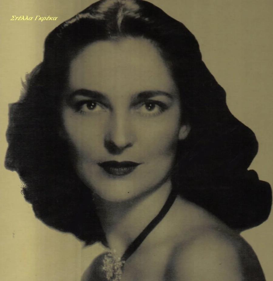 Θρυλική Ελληνίδα έγινε 102 χρονών – Είναι η γηραιότερη Ελληνίδα ηθοποιός και τραγουδίστρια